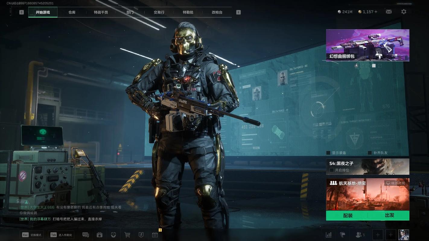 螃蟹绿色的膏可以吃吗cfm科技购买网站